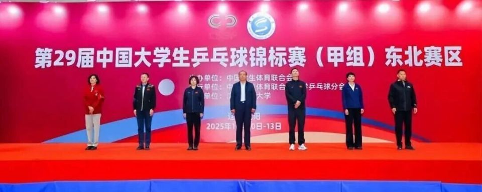 陈延明, https 陈延明, https