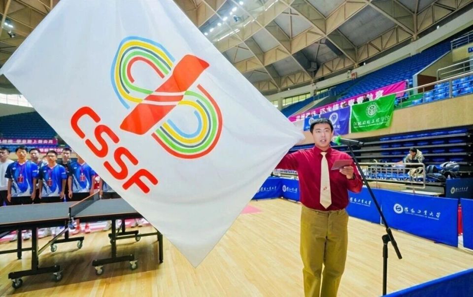 OsWsa, 程大学体育 OsWsa, 程大学体育