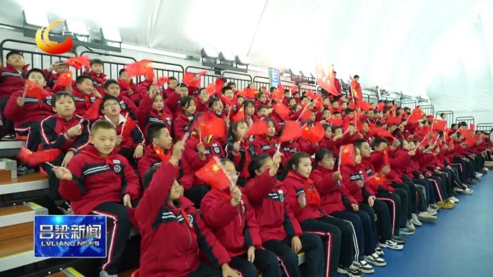 在吕梁山的 在吕梁山的