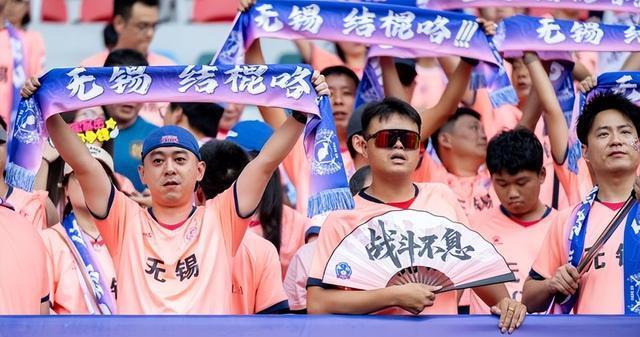 家媒体争相, 苏超到底有 家媒体争相, 苏超到底有