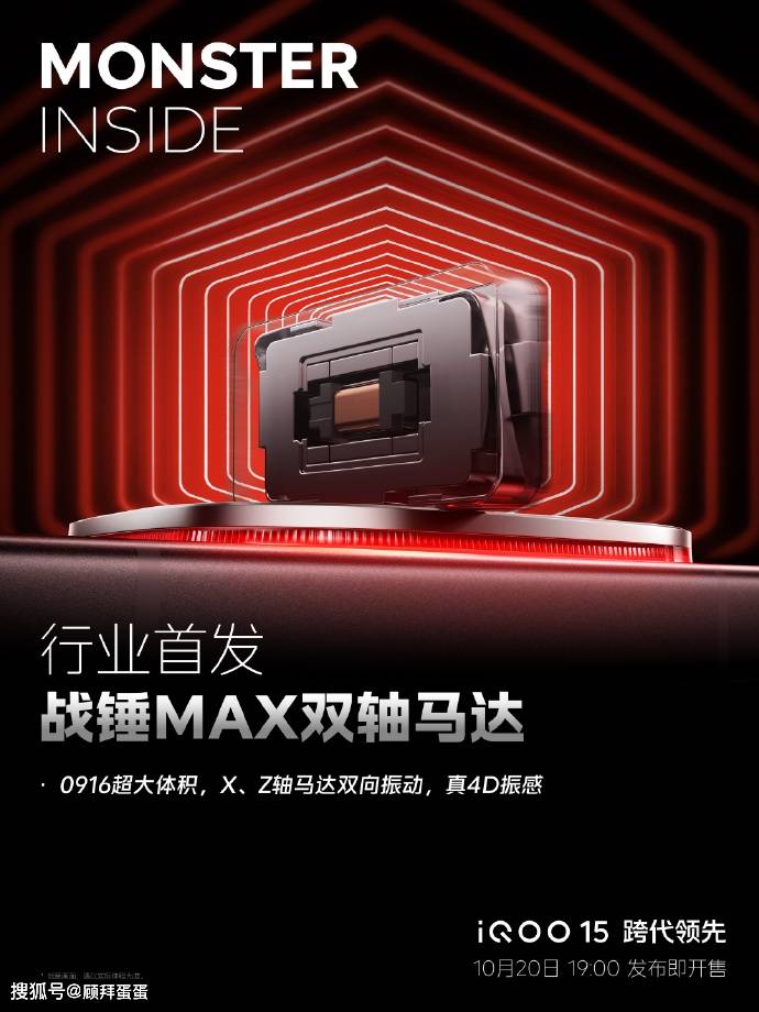 运行依旧冷, 战鼓大师对, VC冰穹散 运行依旧冷, 战鼓大师对, VC冰穹散